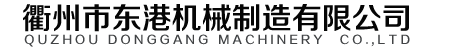恒誠(chéng)偉業(yè)-官網(wǎng)